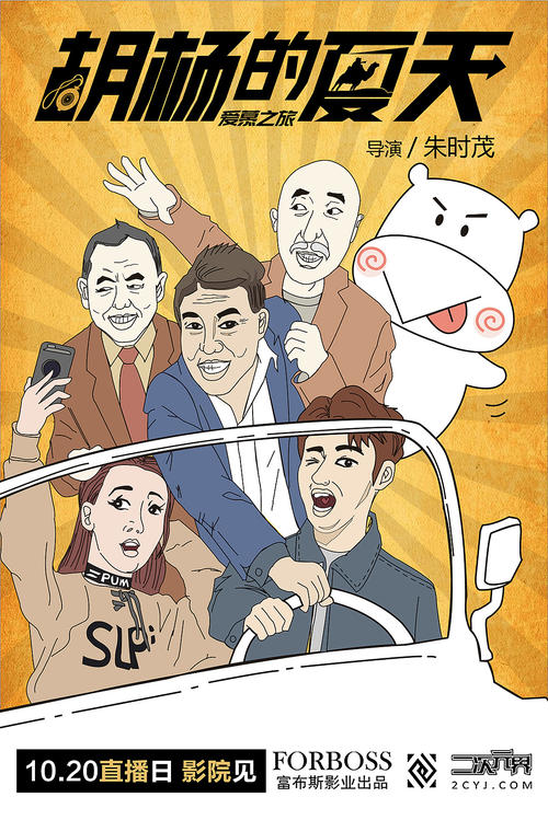 怎么买斯洛文尼亚护照